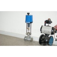 電動流量調(diào)節(jié)閥 ZDSP(N)電動單(雙)座調(diào)節(jié)閥 蒸汽調(diào)節(jié)閥 &2&2