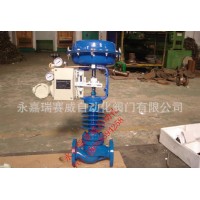 ZJHP氣動(dòng)單座調(diào)節(jié)閥 氣動(dòng)不銹鋼單座調(diào)節(jié)閥