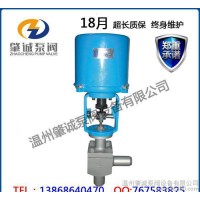 電動(dòng)角式調(diào)節(jié)閥 電動(dòng)控制角式調(diào)節(jié)閥 多功能電動(dòng)流量調(diào)節(jié)閥