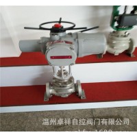 直銷  電動智能調(diào)節(jié)閥  智能電動單座調(diào)節(jié)閥 ZAZP