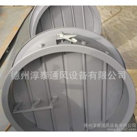 圓形調(diào)節(jié)閥 風(fēng)量調(diào)節(jié)閥 圓形風(fēng)量調(diào)節(jié)閥FH1450 品質(zhì)保證