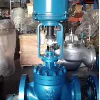 智科ZDLP-16C 電動單座調(diào)節(jié)閥 zdlp調(diào)節(jié)閥 流量電動調(diào)節(jié)閥門