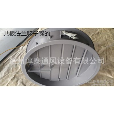 圓形調(diào)節(jié)閥 風(fēng)量調(diào)節(jié)閥FH1150 圓形