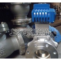 氣動(dòng)偏心旋轉(zhuǎn)調(diào)節(jié)閥 氣動(dòng)偏心調(diào)節(jié)閥 直銷新