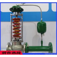 ZZYP 自力式壓力調(diào)節(jié)閥 流量控制氣動調(diào)節(jié)閥 鑄鋼蒸汽調(diào)節(jié)閥