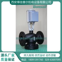 西門(mén)子混裝電動(dòng)調(diào)節(jié)閥 VVE30.32+SKD60 電動(dòng)二通