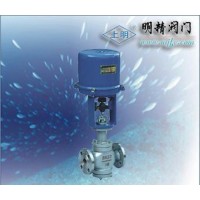 ZRSP（N）型雙座調節(jié)閥/調節(jié)閥/不銹鋼調節(jié)閥