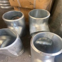 卓晨管道 電動三通調(diào)節(jié)閥 內(nèi)絲三通異徑三通