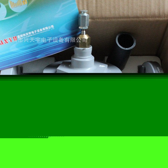 V5328A1187電動(dòng)法蘭調(diào)節(jié)閥霍尼韋爾HONEYWELL