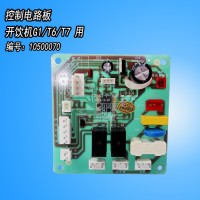 商洛碧麗電磁調(diào)節(jié)閥供應(yīng)