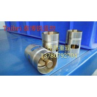 溫控調(diào)節(jié)閥熱動閥芯，溫控閥芯2901145400