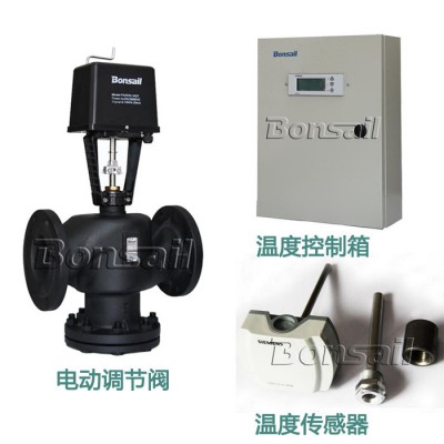 【博信現(xiàn)貨】一次網(wǎng)電動三通調(diào)節(jié)閥V