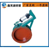 圓形多葉雙法蘭蝶閥通風(fēng)氣動(dòng)風(fēng)量調(diào)節(jié)閥百葉閥氣動(dòng)蝶閥質(zhì)量