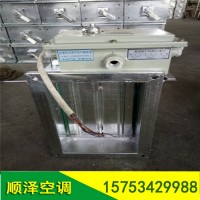 遼寧沈陽電動防爆調(diào)節(jié)閥 防爆密閉對開多葉調(diào)節(jié)閥 風(fēng)閥