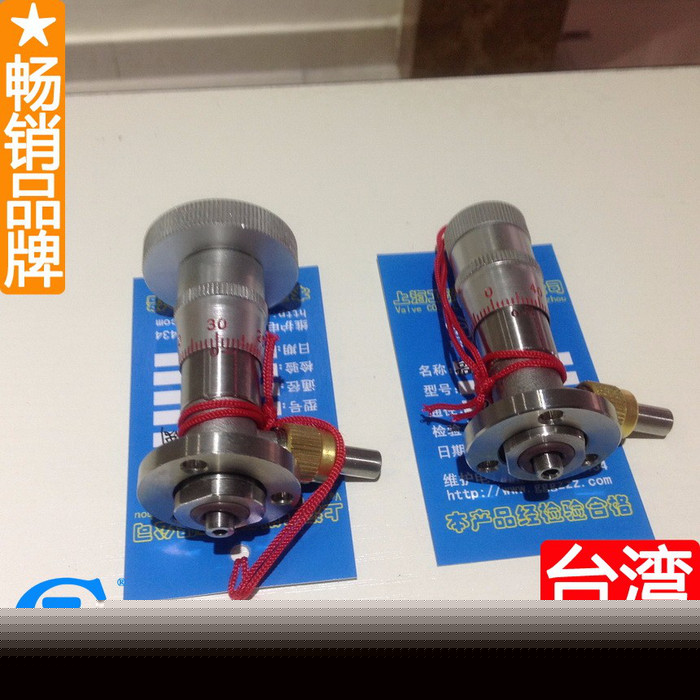 湖南真空度調(diào)節(jié)閥 江西真空電動(dòng)調(diào)節(jié)閥 廣西真空泵調(diào)節(jié)閥