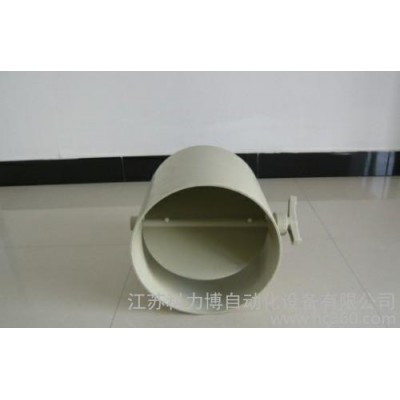 科力博（KLB）PVC電動風(fēng)閥 PP風(fēng)量調(diào)