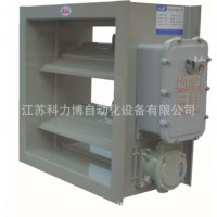 專業(yè)生產(chǎn) 防爆風(fēng)量調(diào)節(jié)閥 隔爆型風(fēng)量調(diào)節(jié)閥