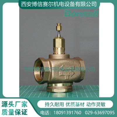 智能電動調(diào)節(jié)閥 霍尼韋爾電動調(diào)節(jié)閥