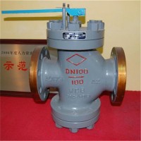 藍(lán)宣直銷 T40H給水回轉(zhuǎn)式調(diào)節(jié)閥 回轉(zhuǎn)式手動(dòng)調(diào)節(jié)閥