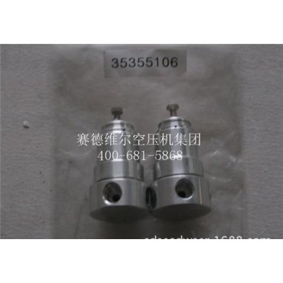 99331704英格索蘭空壓機(jī)壓力調(diào)節(jié)閥