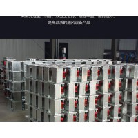 品牌批發(fā)鍍鋅板手動(dòng)調(diào)節(jié)閥共板法蘭調(diào)節(jié)閥鉚接手動(dòng)風(fēng)量調(diào)節(jié)閥