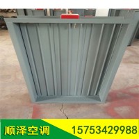 調(diào)節(jié)閥 調(diào)節(jié)閥廠家 風(fēng)量調(diào)節(jié)閥 山西風(fēng)量調(diào)節(jié)閥廠家
