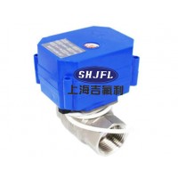 ZDLP-16C電子式電動單座調(diào)節(jié)閥蒸汽溫度流量調(diào)節(jié)閥鑄鋼比例式調(diào)節(jié)閥