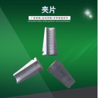 中原錨具開封鋼絞線錨具夾片錨具連接器 YM15-4橋梁錨具價格