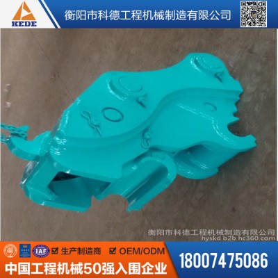 科德機(jī)械供應(yīng)久保田挖掘機(jī)快換接頭