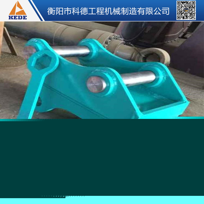 山河智能SWE230E中型挖掘機(jī)液壓快換接頭，快速連接器