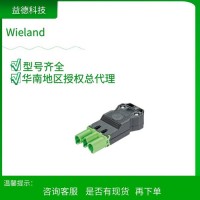 Binder12路 面板安裝 直向 連接器 插座,母觸點