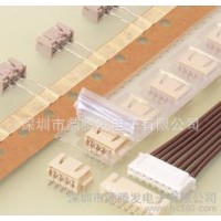 鼎騰發(fā) 出售原廠進口JST連接器SXH-001T-P0.6