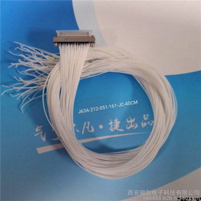 現(xiàn)貨庫存電連接器J63A-252-031-161-