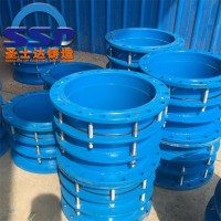 圣士達(dá)鑄造  DN350萬能連接器廠家供應(yīng)