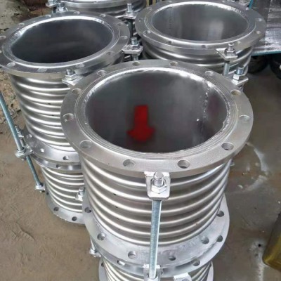 大口徑補(bǔ)償器 波紋管道連接器 順和