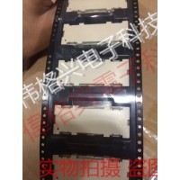 FCI板對(duì)板連接器84501-101LF 原裝現(xiàn)貨609-1097-2 84501101LF