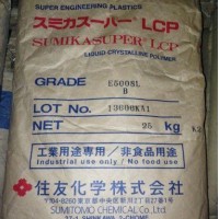 PF  酚醛樹脂 日本住友 Durez® 33349 連接器,汽車領(lǐng)域的應(yīng)用,電腦組件