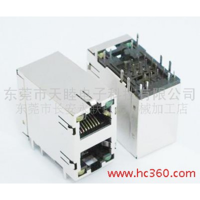 供應(yīng)**8P8C雙層帶LED屏蔽帶彈片RJ45