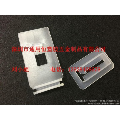 現(xiàn)貨塑料展示掛鉤 帆船扣 連接器排