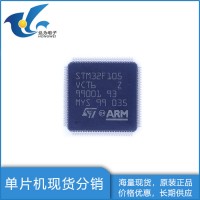 Molex/莫仕   34826-0124    汽車連接器   原裝現(xiàn)貨   長期供應(yīng)
