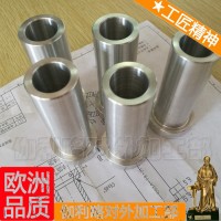 汽車模具網(wǎng) 模具加工表 連接器模具 樹脂模具廠 模具代加工 簡單