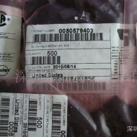 鼎騰發(fā) 出售原廠JAM連接器1.5間距線對(duì)板SZT15系列5孔白色膠殼SZT15-05HGA   JAM膠殼
