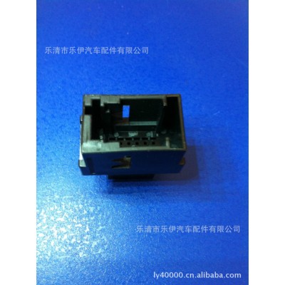 汽車連接器  汽車接插件  護(hù)套  標(biāo)