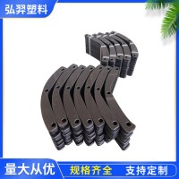 弘羿 現(xiàn)貨電氣設(shè)備用高分子異型件  光纖連接器加工件 尼龍件定制加工
