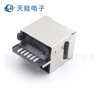 供應(yīng)天睦制造8P8C SMT 屏蔽 6u RJ45網(wǎng)絡(luò)連接器插座 RJ45  SMT