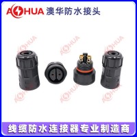 M20螺絲式公母對(duì)接防水接頭 2/3芯線纜防水插頭 LED路燈、抱樹燈防水連接器 螺絲壓接 可插拔IP67
