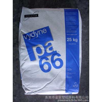 PA66/美國(guó)首諾 Vydyne 20NSP 易脫模