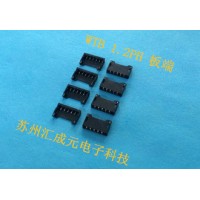 蘇州匯成元電子現(xiàn)貨供應(yīng) 品牌MOLEX 型號(hào)78171-0005替代品連接器  特性： 阻火/阻燃
