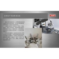 自動組裝機 深隆ST-ZZ124連接器自動組裝機 電子行業(yè)自動組裝機設(shè)備改造技術(shù) 全自動組裝機編程 山東組裝機價格