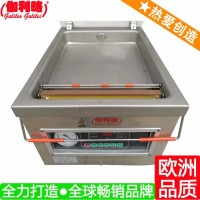 連接器包裝機(jī) 臺式真空包裝機(jī) 中藥顆粒包裝機(jī) 伽拾